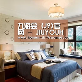 产品名称九