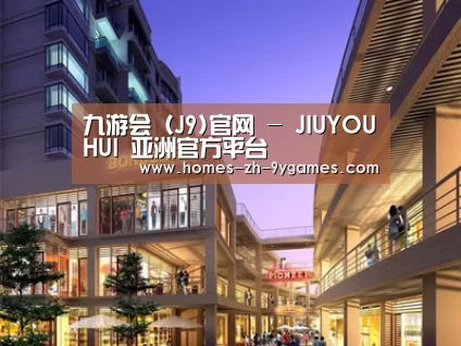 展示一
