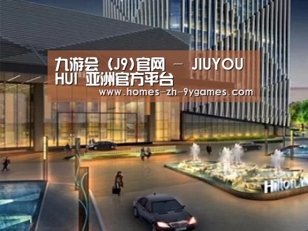 展示二