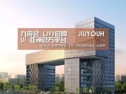 展示四