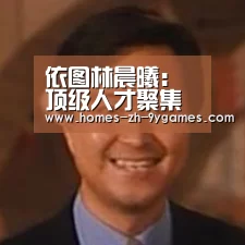 九游官方网站