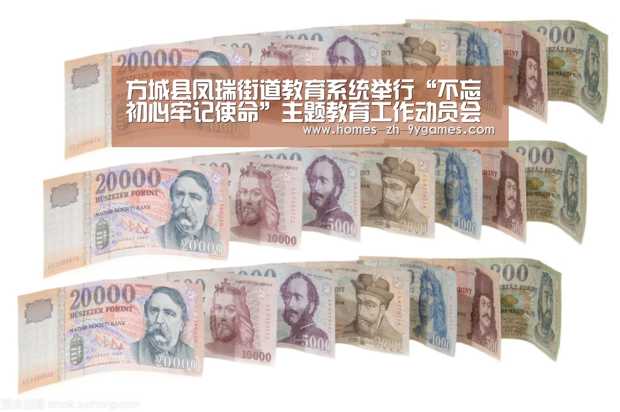 九游官方网站