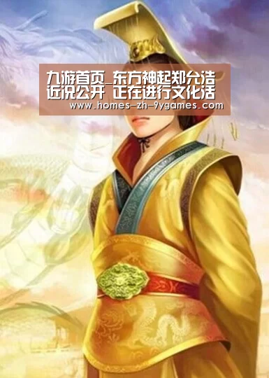 九游首页_东方神起郑允浩近况公开 正在进行文化活动(图2) 九游